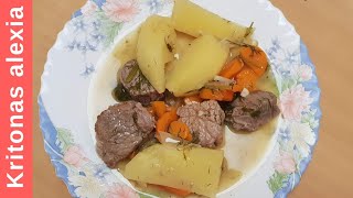 Μοσχάρι Λεμονατο με Πατάτες Lemon veal with potatoes kritonas alexia [upl. by Anihcak]