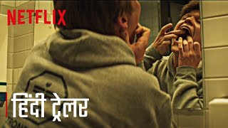 The Privilege 2022  Official Hindi Trailer  Netflix [upl. by Riley]