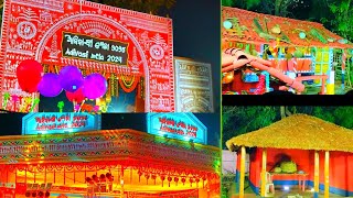 ଆଦିବାସୀ ମେଳା 2024 Adibvasi Mela 2024 BhubaneswarAdibvasi Mela in Bhubaneswar odishaadivasi [upl. by Lowndes348]