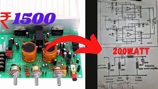 ☆200W☆tda7294 board power amplifier circuit diagram How to make tda 7294 bridge amplifier [upl. by Aicats732]