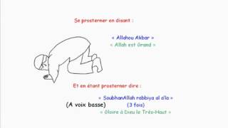 55 Apprendre La Prière Salat El Ichaa  5ème prière de la journée [upl. by Anelagna]