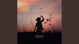 Ekhaya [upl. by Teria]