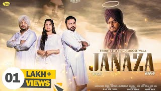 Janaza l Gurdarshan Dhuri l Kiran Sharma l Harvinder Harry l Video l New Song 2022 l Anand Music [upl. by Ettelrats550]