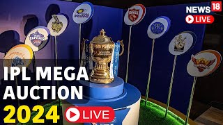 IPL Auction 2024 LIVE  IPL Auction 2024 Players List  IPL Auction LIVE Updates  IPL Auction Live [upl. by Enaols]