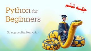 Python for BeginnersSession 6 [upl. by Fulbert668]