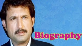 Kiran Kumar  Biography [upl. by Tergram]