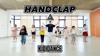 HANDCLAP  Kid Dance  MK Dance Studio [upl. by Mavis717]