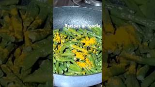 Borboti sabji recipe ll barbati ki sabji shortsfeed food shorts ytshorts [upl. by Ytsud]