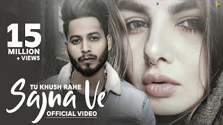 Tu Khush Rahe Sajna Ve Official Video Guri Othian  Kaku Mehnian  New Punjabi Song 2022 [upl. by Henarat]