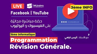 🅻🅸🆅🅴 Gratuit  Programmation  Révision Générale  3ème Info 💻 [upl. by Haslam]