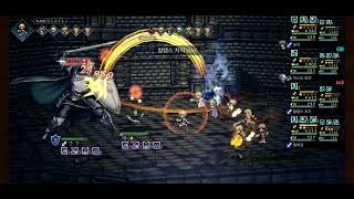 Octopath Traveler COTC KRSEA Warrior Tower 검사의 탑 EX5 4T [upl. by Berwick]