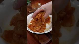 Authentic Spicy Fried Chicken Breast Recipe Traditional Chinese Cuisine shorts [upl. by Celin]