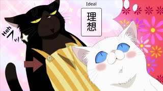 【Anime】 Dekiru Neko wa Kyou mo Yuuutsu  Fan of Yukichi [upl. by Indnahc]