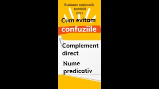 Nume predicativ sau complement direct Rationament Evaluare nationala 2021 romana [upl. by Cavit]