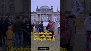 Nachrichten heute demo berlin heute 🚨💪2024 n24 welt afd 2024 n24 welt afd [upl. by Diane842]