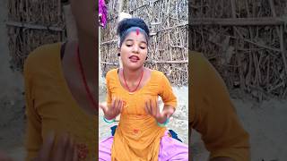 Nutanyadavhit viralvideo trendingshorts [upl. by Hnib]