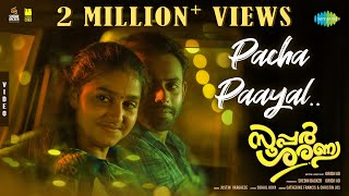 Pacha Paayal  Lyric Video  Super Sharanya  Justin Varghese  Anaswara Rajan  Arjun A  Girish AD [upl. by Idyak339]