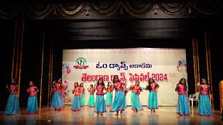 Dasavatharam movie Song Mukunda Mukunda Vivekananda high school students Choreographer by G Gopal [upl. by Bohun]