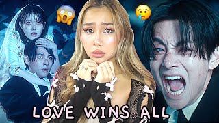 THIS IS INCREDIBLE IU LOVE WINS ALL with V music video Reaction [upl. by Byran]