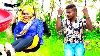 HEES CUSUB 2018 HA IGA RAAGIN MACAANEY NUUR KALSOONI OFFICIAL VIDEO 4K [upl. by Toby218]