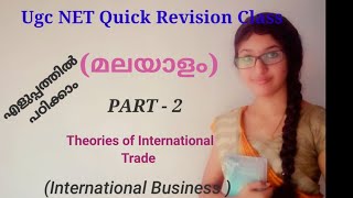 HeckscherOhlin Theory Leontief Theory PLC Theory  Ugc NET class in malayalam [upl. by Naaitsirhc]