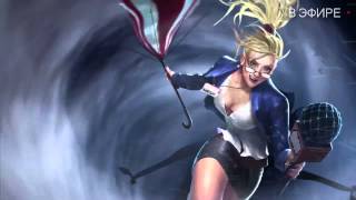 Epic Forecast Janna Voice Russian Cиноптик Жанна Русская Озвучка [upl. by Garratt]