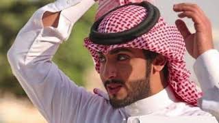 Saudi Arabian Song  Ma Akhath Haqah ما أخذ حقه [upl. by Milt]