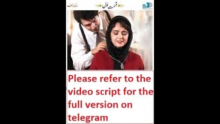 Shahrzad Season 1 Episode 1 English subtitles [upl. by Nosaes]