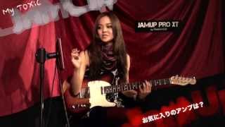 FLiP Yuko  My Toxic JamUP Pro XT [upl. by Emiatej]