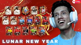 🔴LIVE  FC MOBILE  LUNAR NEW YEAR EVENT  THE ONLY MANUAL PLAYER ALIVE [upl. by Yanttirb]