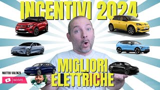 INCENTIVI Auto 2024 via allEcobonus auto ELETTRICHE dal 3 giugno [upl. by Yroc]