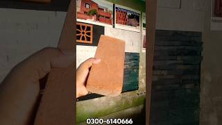 Face brick wall tiles design in Pakistan home delivery service All Pakistan  03006140666 [upl. by Anneehs]