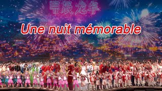 Une nuit mémorable  Grand Gala de la Fête du Printemps 2024 de CMG [upl. by Lobel]