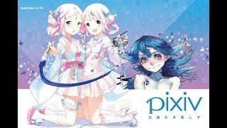 PIXIV Red Social Japonesa para subir tus Dibujos Mangas y Novelas [upl. by Tabor]