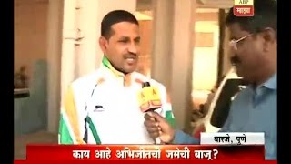 Varje Pune  Kusti player Abhijeet Katke’s coach speaking on his training [upl. by Tatum]