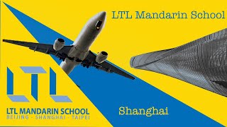 Chinese Language School Shanghai  Take a tour of LTL Shanghai [upl. by Linus907]