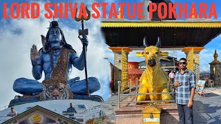 Lord Shiva Statue in Pumdikot Pokhara  AmanVlogssss  Pokhara Nepal [upl. by Luo]