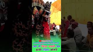 जस झांकी प्रतियोगिता 2024  femas mandali konari  cgkalakar minivlognageshkumar [upl. by Lebezej]