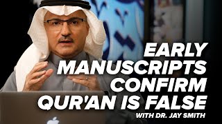 Early Quranic Manuscripts Confirm Quran is FALSE  Creating the Qur’an with Dr Jay  Episode 31 [upl. by Aniarrol]