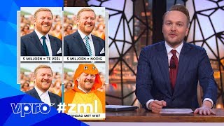 Huishoudboekje koningshuis  Zondag met Lubach S10 [upl. by Ialocin]