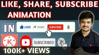 How to add Like Share Subscribe Button on YouTube video  Like Share Subscribe Animation Hindi [upl. by Salis]