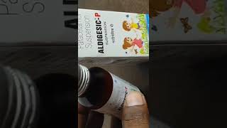 ALDIGESIC P SYRUP ke benefits or side effects full review in hindi paracetamol syrup [upl. by Aivilys]