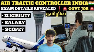 How to become a AIR TRAFFIC CONTROLLER in INDIA  Tamil Aviation  Aviation Addict [upl. by Lister199]