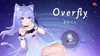 SAO S1 ED2 ｜ Overfly ｜ 春奈るな ｜ Cover by 千羽ちわ [upl. by Parks]