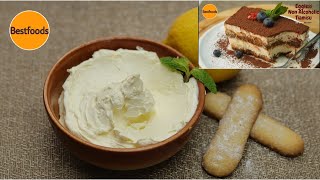 Mascarpone Cheese For Tiramisu│Homemade Mascarpone Cheese│2 Ingredients Mascarpone Cheese│Mascarpone [upl. by Adnahs]