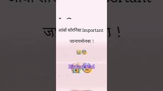 Angbw swrniba important janaimnba bodo emotionell whatsapp statush video [upl. by Ateinotna]