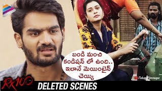 RX100 Review  RX 100 Telugu Movie Raing  Ajay Bhupati  Kartikeya  Payal Rajput  Mr B [upl. by Gnuhc]