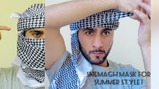 How To Tie SheMagh mask  full tutorial  Majid shah [upl. by Hannaoj504]