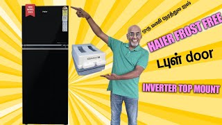 Haier Frost Free Inverter Top Mount Refrigerator Review ⚡Best refrigerator With Magic Cooling [upl. by Enytnoel]