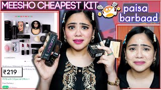 Meesho ki Cheapest Makeup kit 😰 Starting at ₹202 only  Paise barbad 😭  Ronak Qureshi [upl. by Salomon]